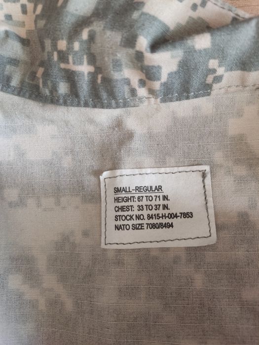 Helikon-Tex® ACU Shirt - польовий кітель, елемент уніформи ACU