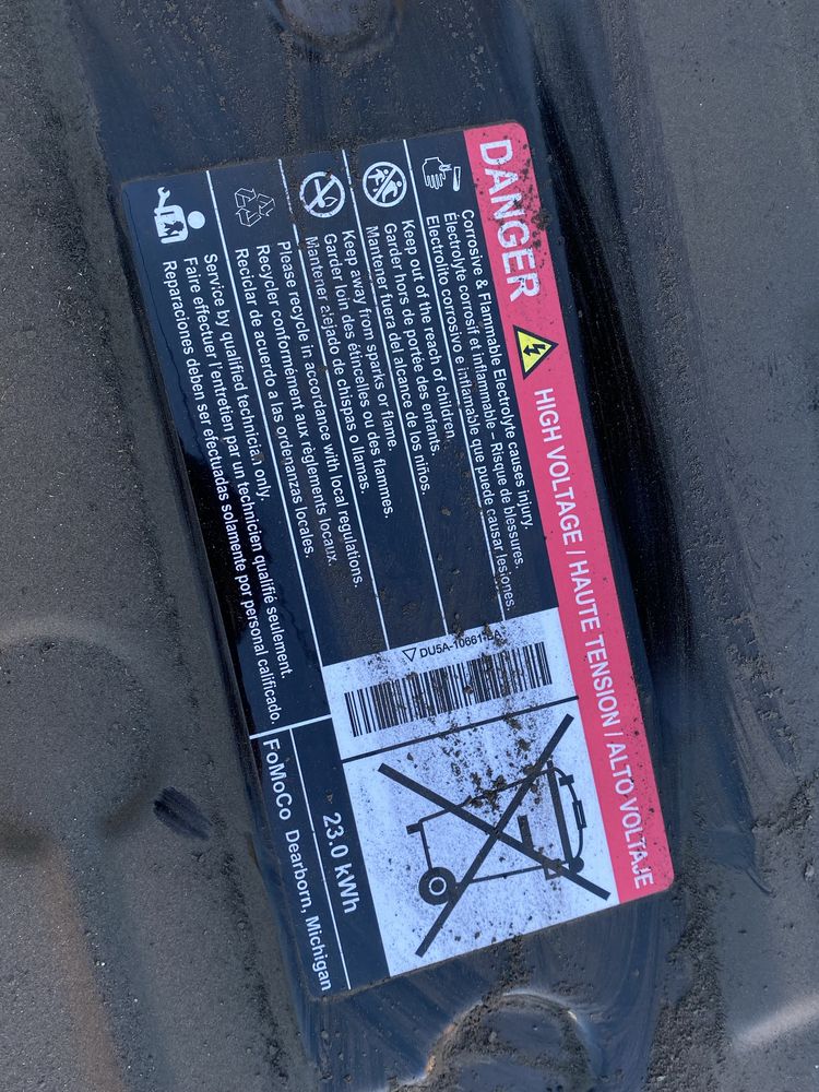 Батарея нижня Форд Фокус мк3 CM58 10B759 BF 23kWt