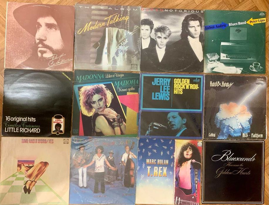 Вінілові платівки Виниловые пластинки