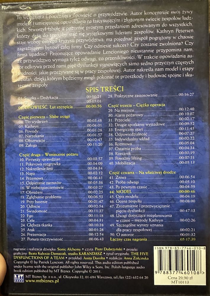 Pięć dysfunkcji pracy zespołowej. Patrick Lencioni. Audiobook