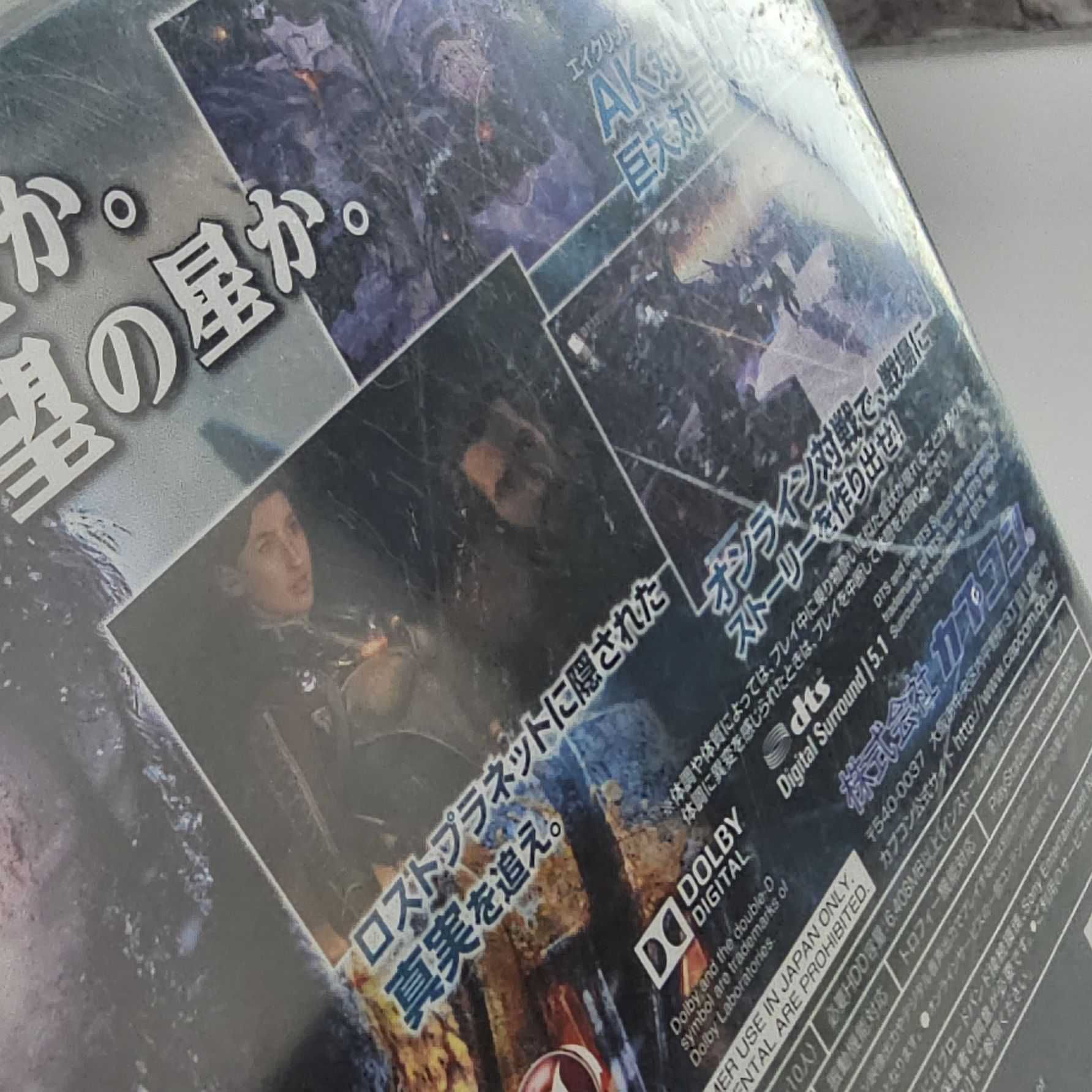 Lost Planet 3 PS3 gra w Polskiej wersji językowej