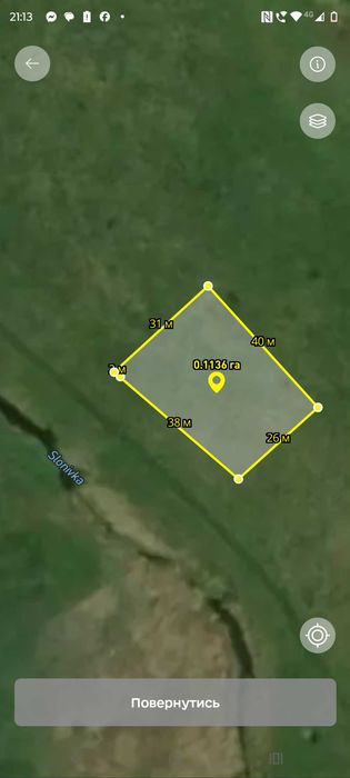 Продаж земельноі ділянки