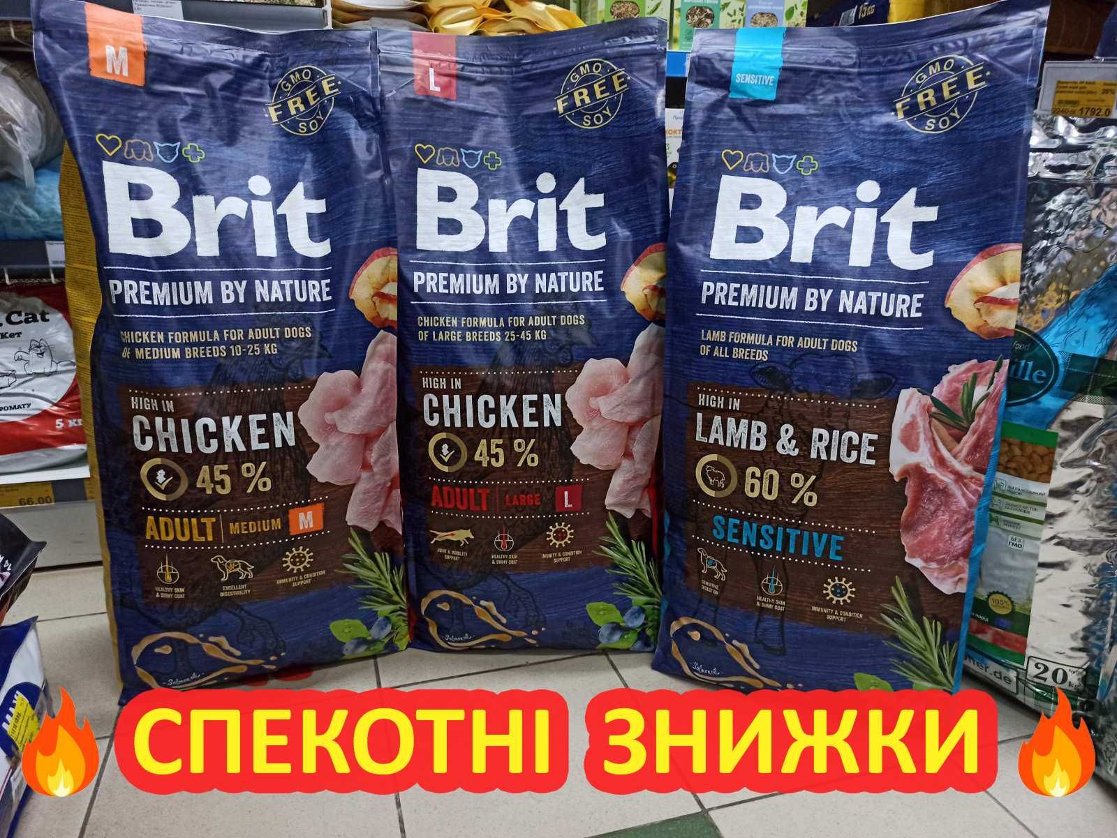 Brit M Бріт M Преміум 15 кг — Середні Породи • Знижка при Замовленні!