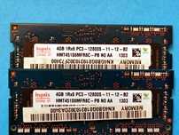 DDR3 8GB HyniX 12800