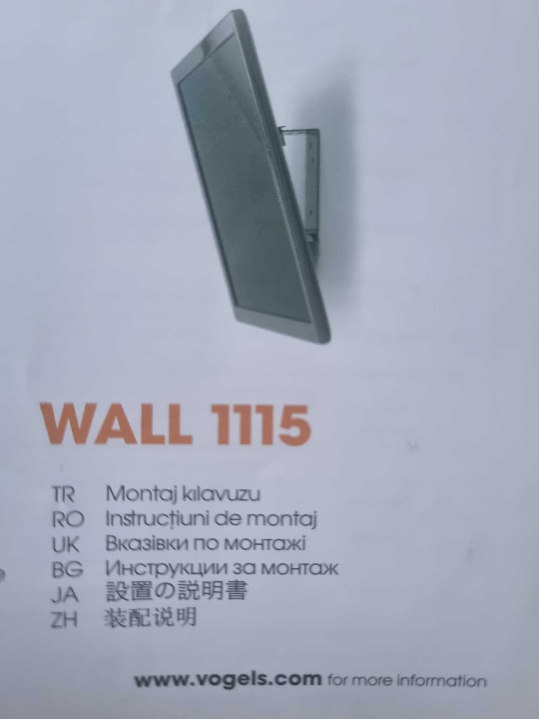 Suporte TV de parede VOGEL's wall 1115