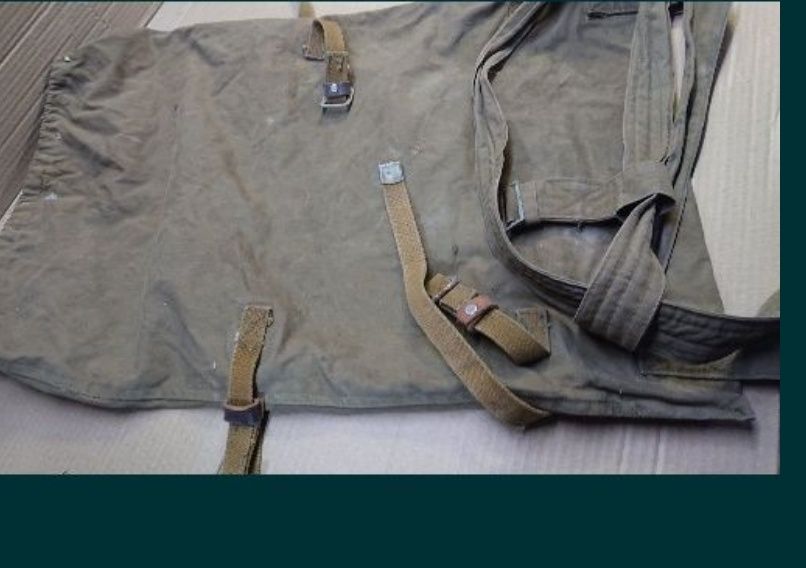 Вещмешок армейский, военный.
СССР. 
Сидр. 
Состояние отличное, не порв