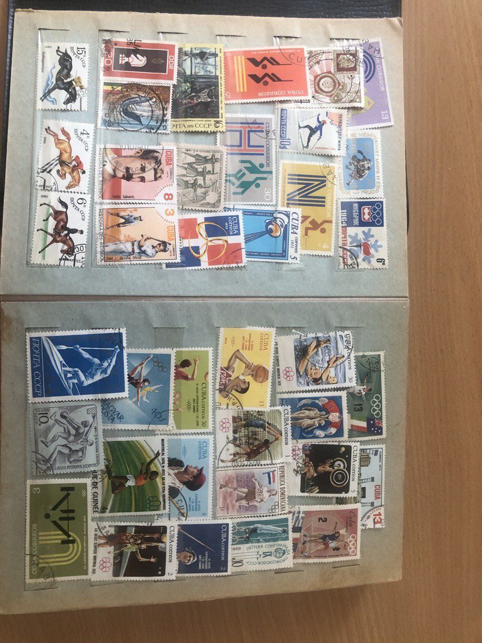 Почтовые марки в альбоме