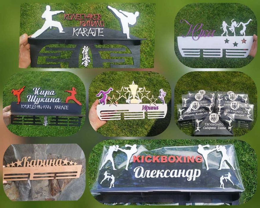 Медальниця на замовлення