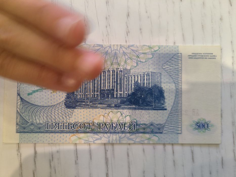 Transnístria 500 rublos 1997 nota não circulada