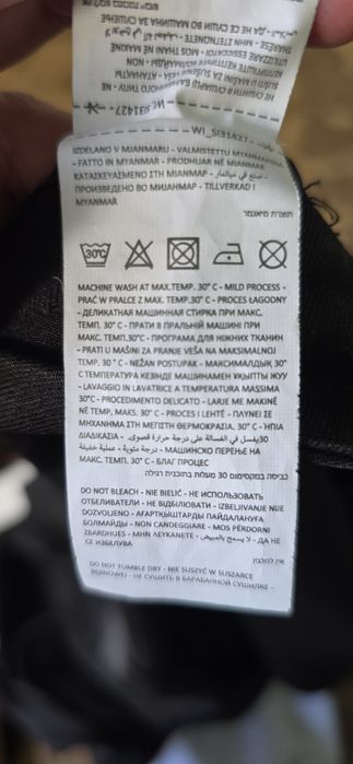 Брюки женские Sensei