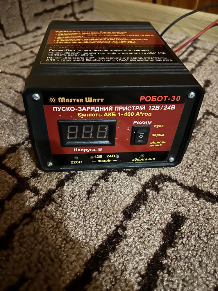 Аккумуляторная батарея BB Battery FTB100-12
