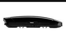 Thule Motion XT L używany na gwarancji box/bagażnik stan bardzo dobry