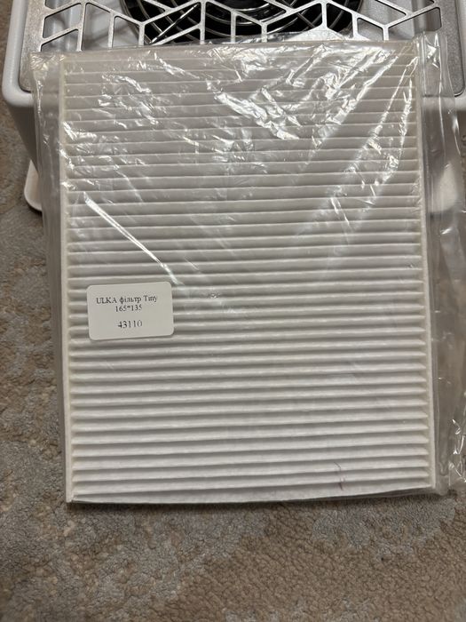 Вытяжка Ulka Tiny