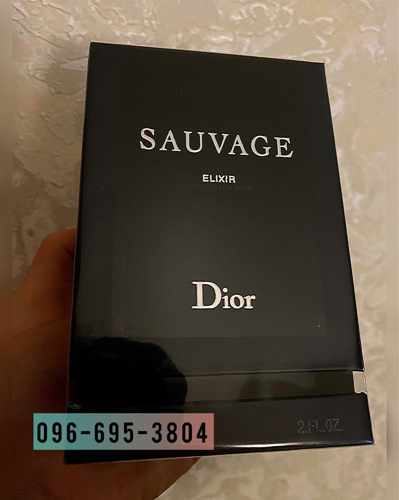 Парфуми для чоловіків Christian Dior Sauvage Elixir 100 мл