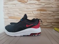 Buciki Nike 25-26