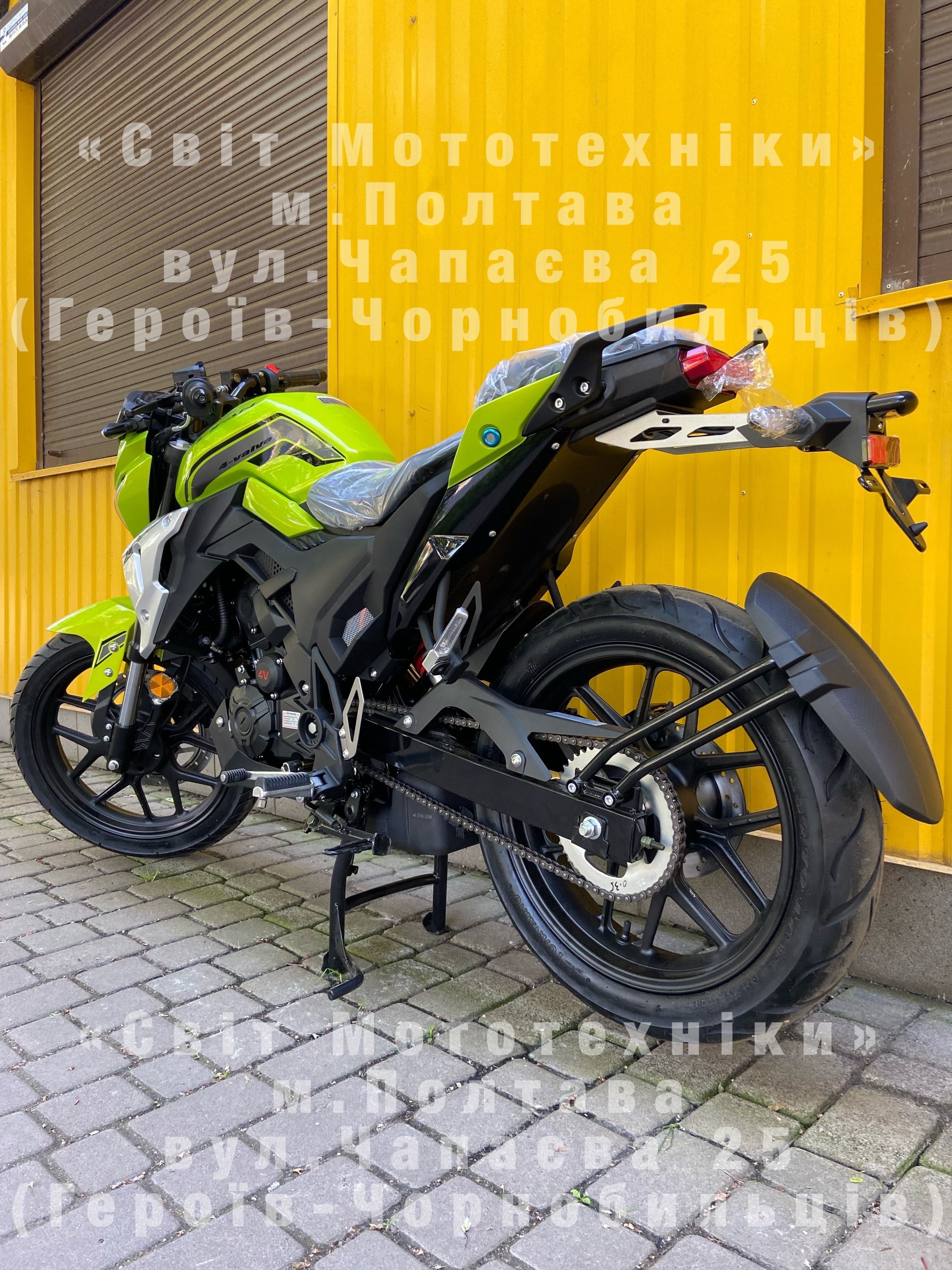 Новий мотоцикл Lifan SR220 2024р.водянка(22к.с.)+1л мастила ПОДАРУНОК