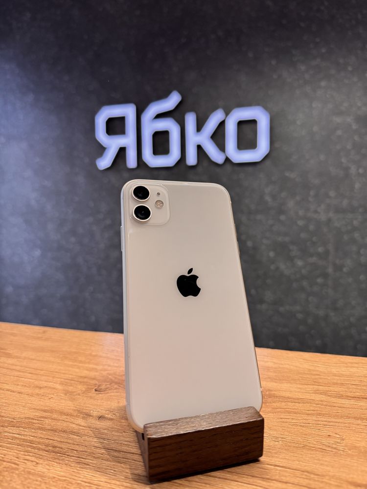iphone 11 white 64/128 used