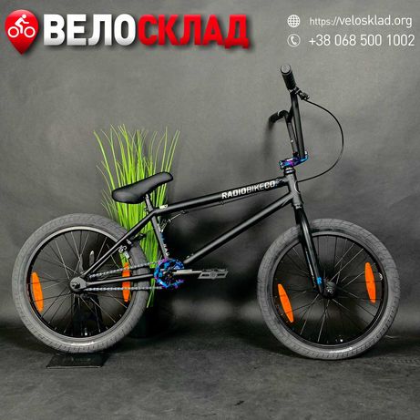 Трюковий Велосипед BMX бем бмх Radio COMRAD 21.0 Matt Black 2021