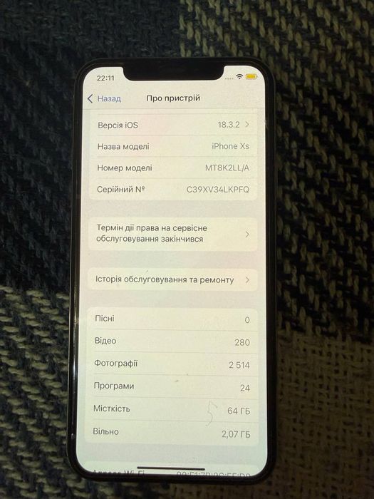 Iphone Xs 64gb Silver