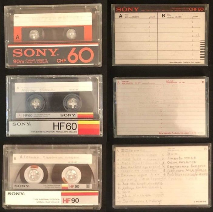 Аудиокассеты Sony, Denon, Agfa, TDK, National и прочие