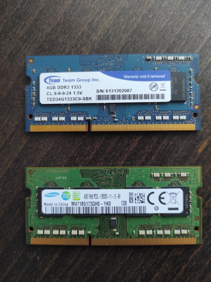 Модулі пам'яті для ноутбуків ddr3 8Gb (4+4) ціна за обидва