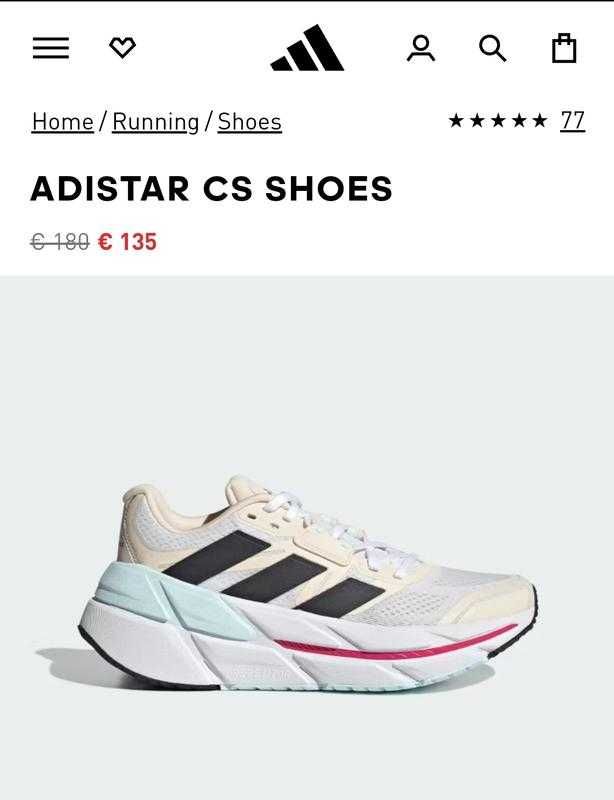 Кросівки жіночі adidas adistar cs 2.0 для бігу