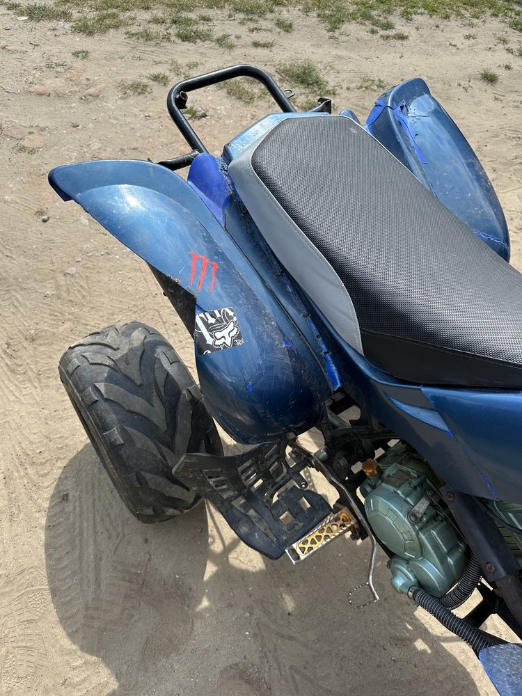 Quad 250 bashan, manual, nowe opony przednie