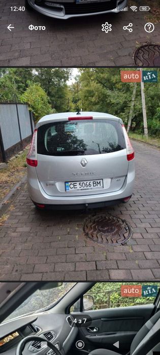 Продається Рено Сценик 3