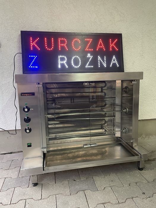 Rożno do kurczaków na 12 sztuk