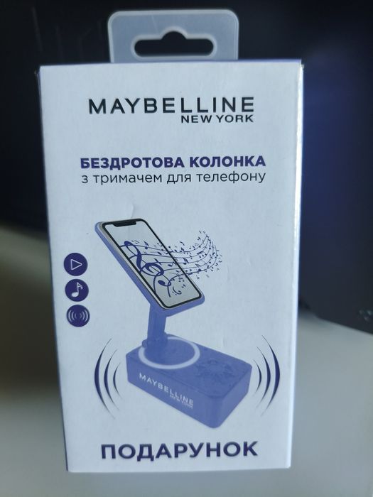 Бездротова музична колонка підставка Maybelline New York