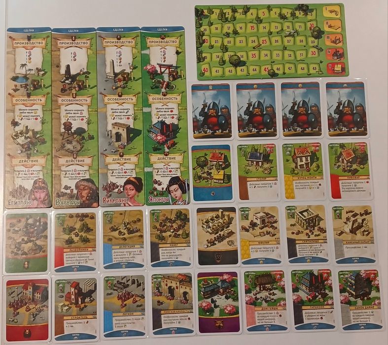 Настільна гра Поселенці (RU)