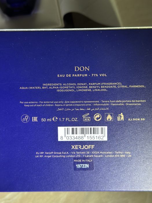 Xerjoff Don. Нішева парфумерія.