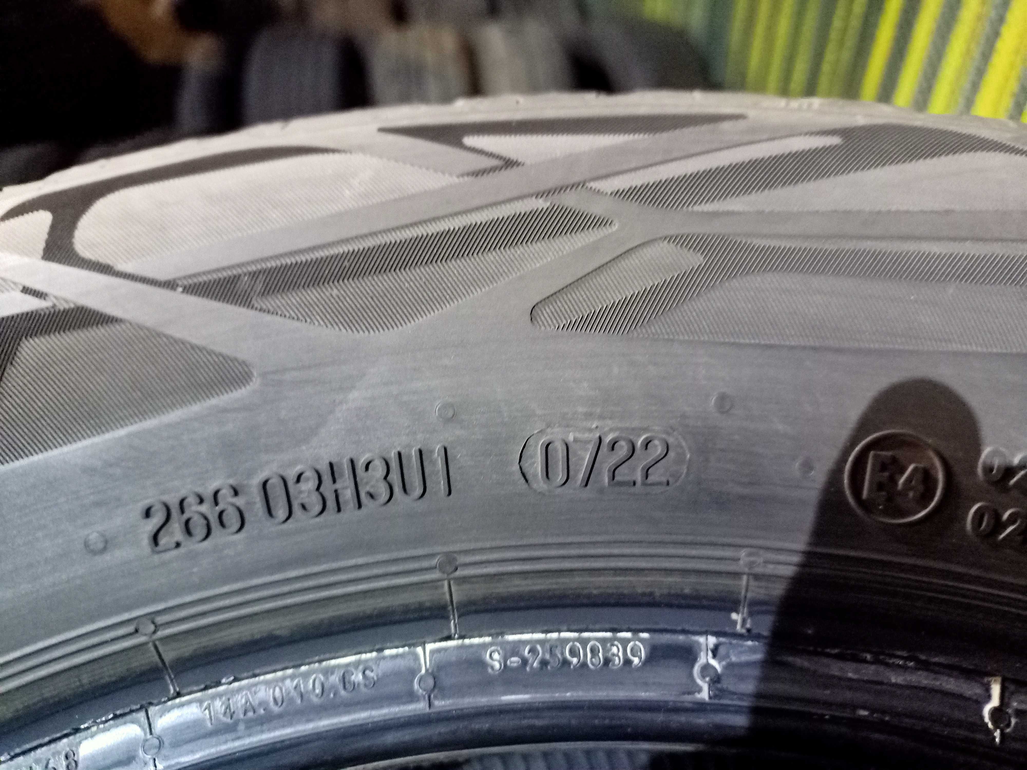 Opony letnie Continental EcoContact 6 205/60R16 92H.