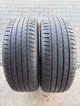 Opony Wielosezonowe Vredestein QuatracPro 235 60 R18