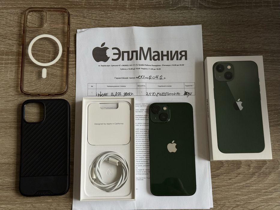 iPhone 13 256 GB Green ідеальний стан
