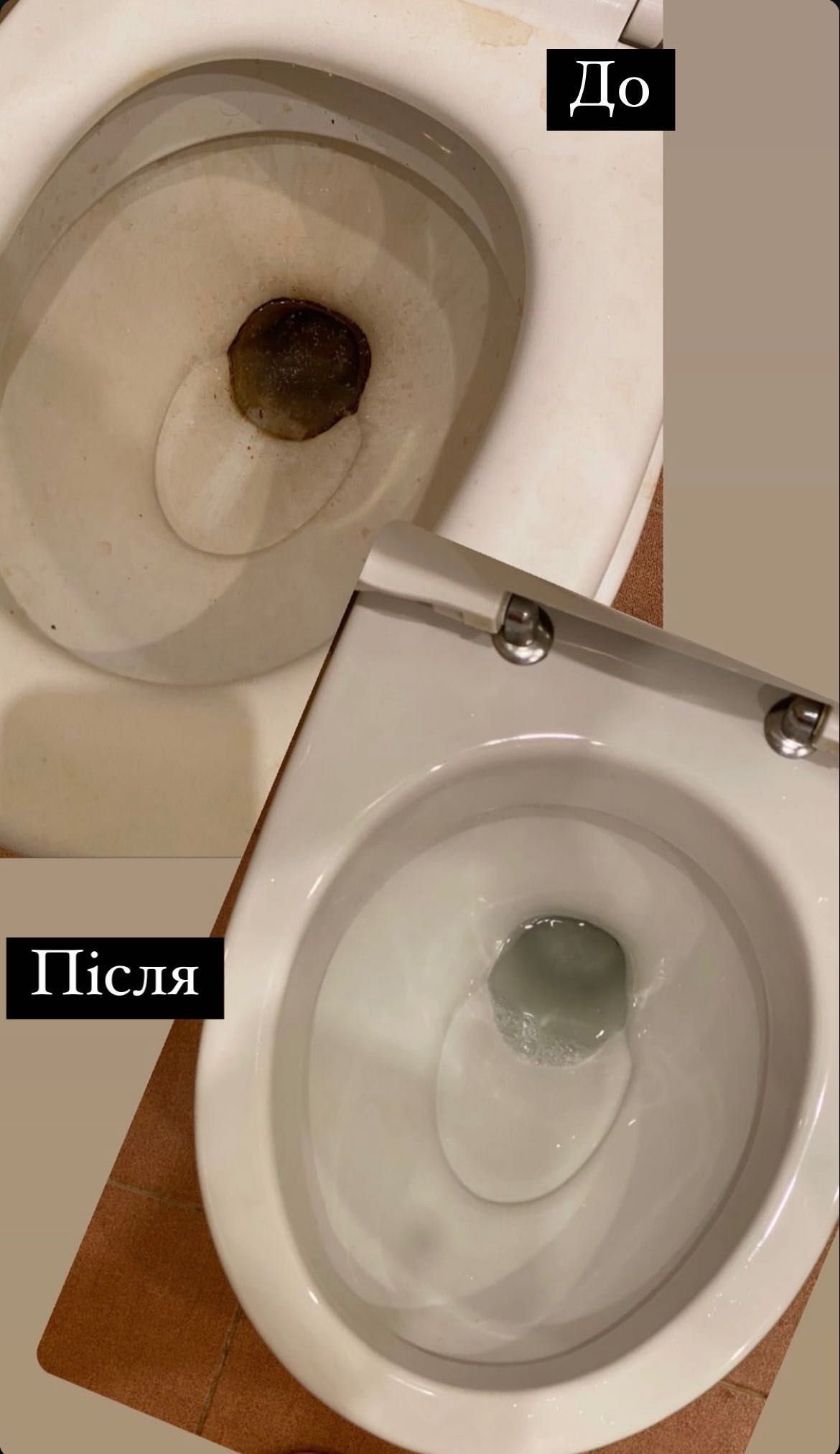Уборка квартир, домов, помещений