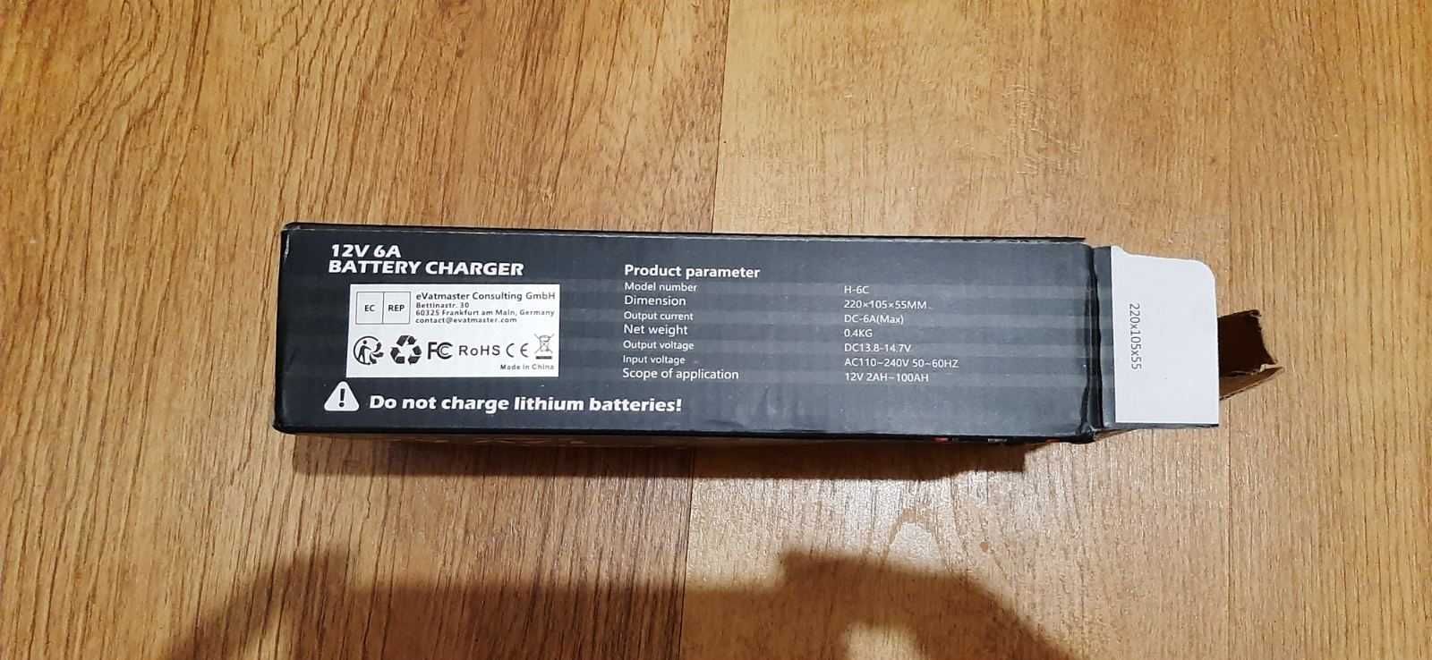 Интеллектуальное импульсное зарядное устройство EAFC 12V 6A АКБ.