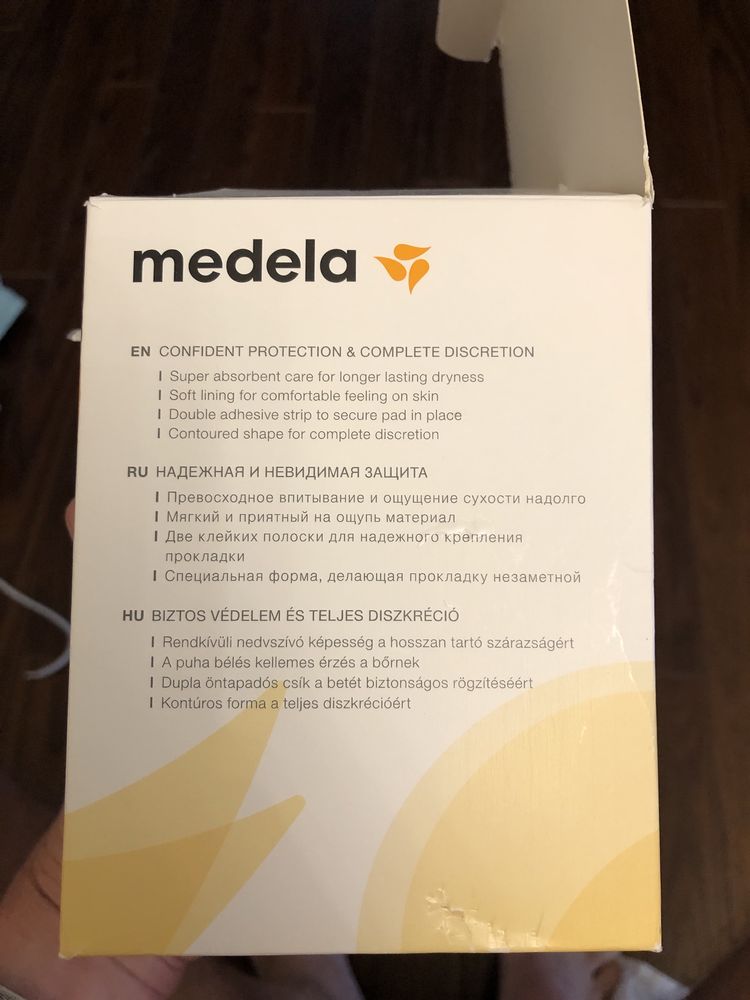 Одноразові прокладки в бюстгальер medela