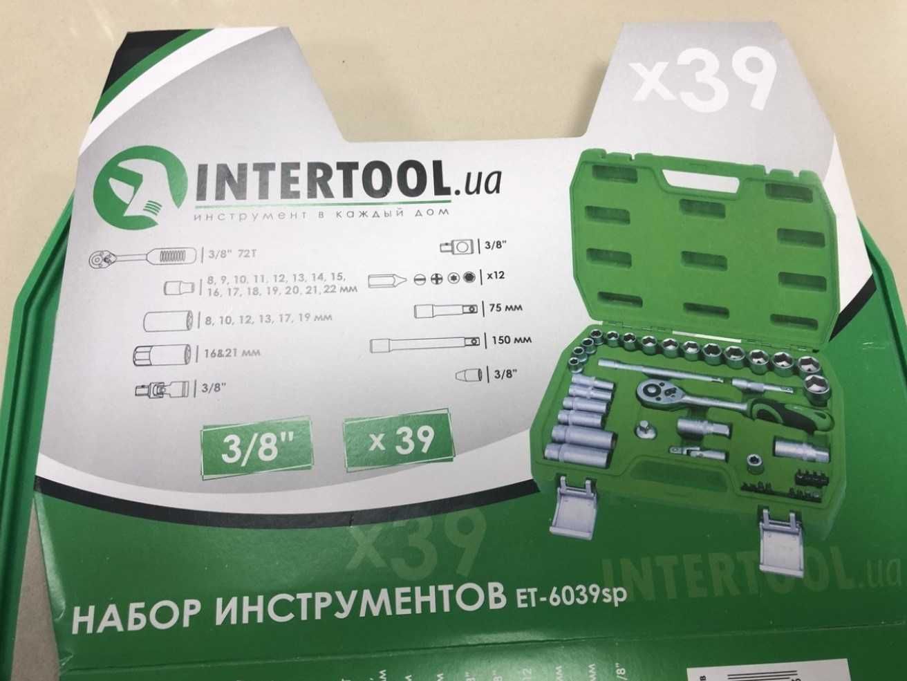 Набір інструментів INTERTOOL ET-6039SP 39 од.