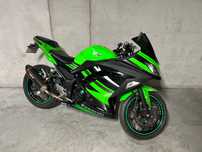 Kawasaki NINJA 300 - wydech Akrapovic!