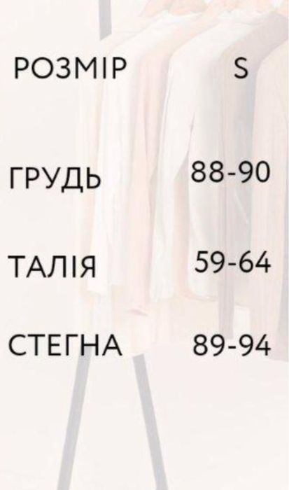 Пуховик fabric17