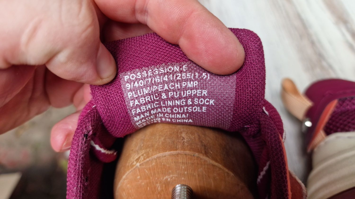 Steve Madden Sneakers розмір 40