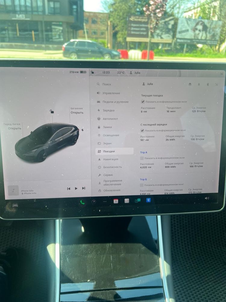 Tesla Model 3 2018р