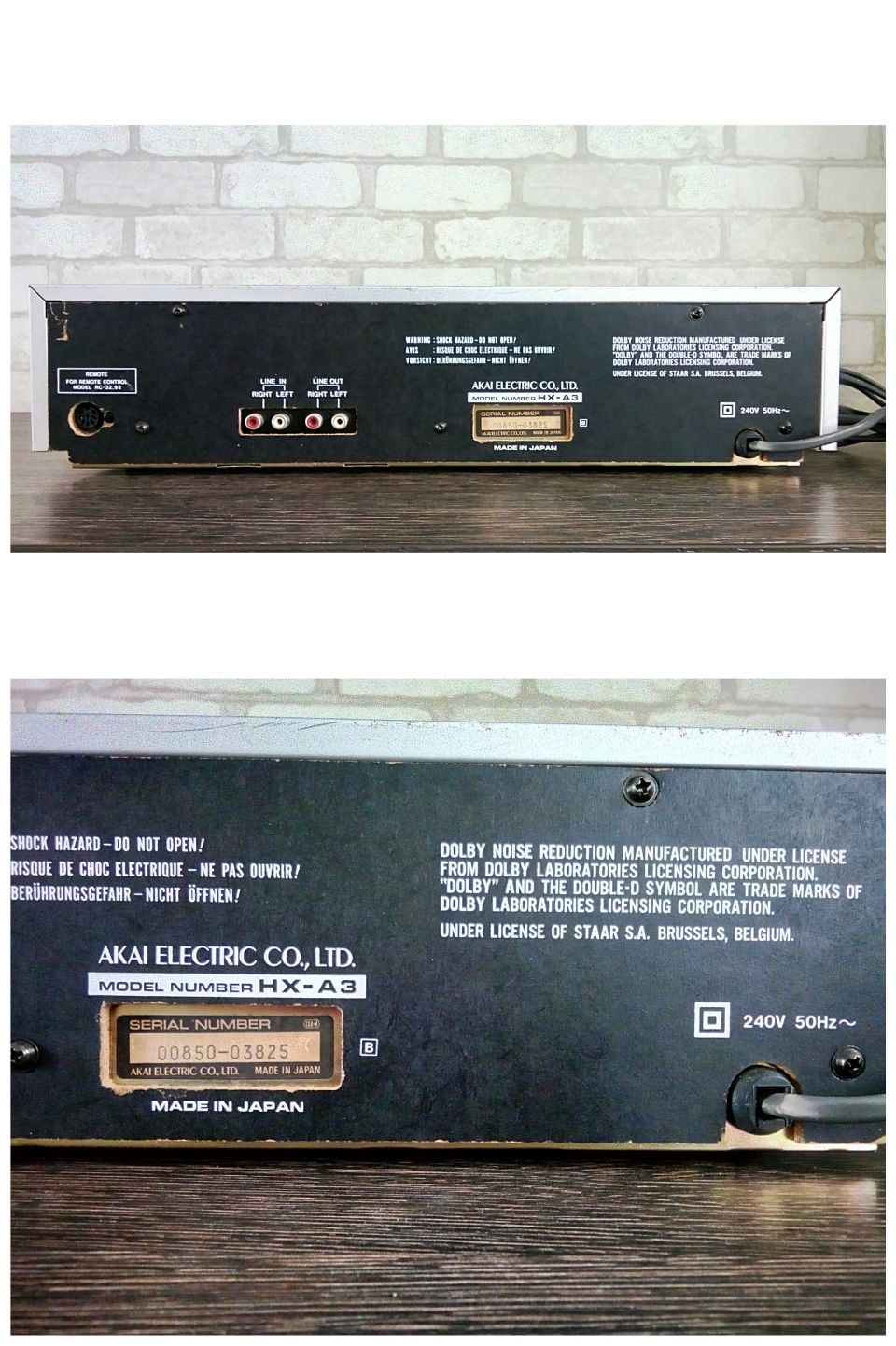 AKAI HX-A3 Stereo Cassette Deck 1984-86