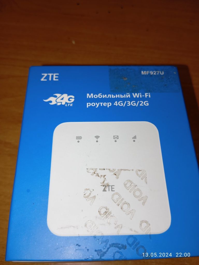 Мобільний Wi-fi роутер ZTE mf-90