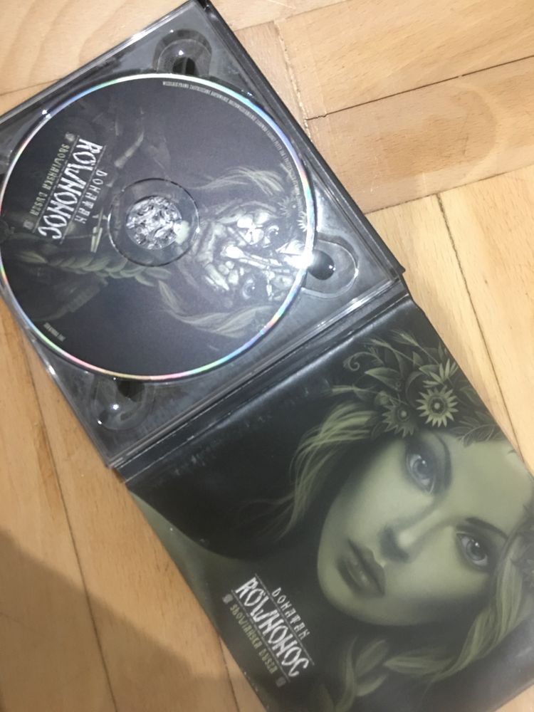 Płyta Płyty 2x CD Donatan Równonoc