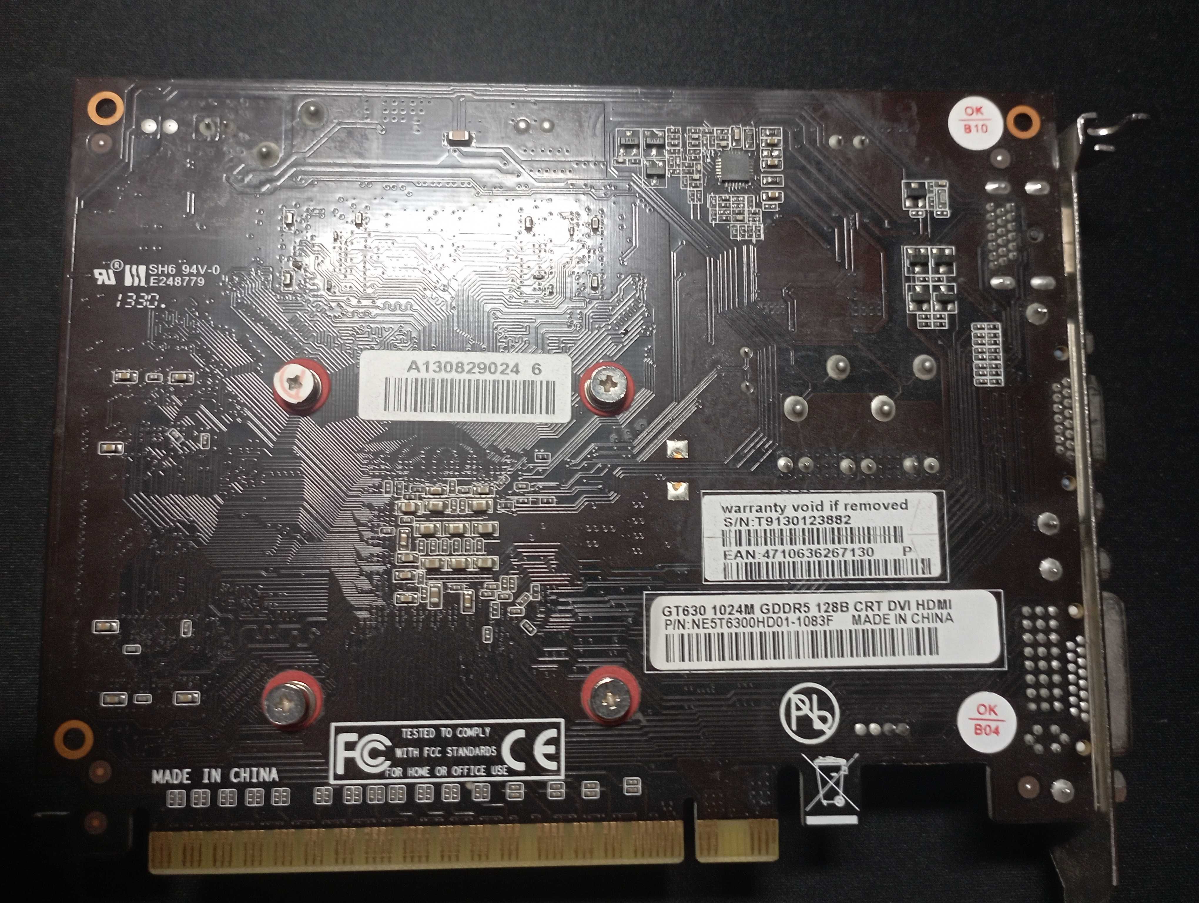 Відеокарта Palit GT630 1Gb DDR5 128Bit