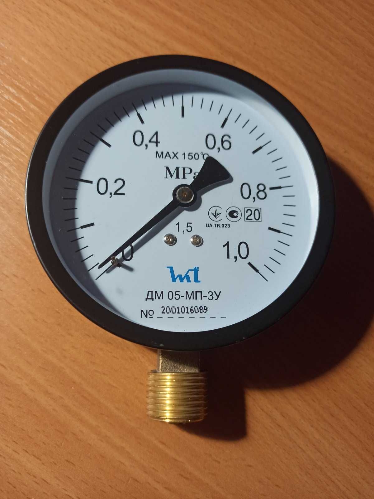 Манометр ДМ 05 МП ЗУ 0-1,0 МПа (в наличии 5шт.)