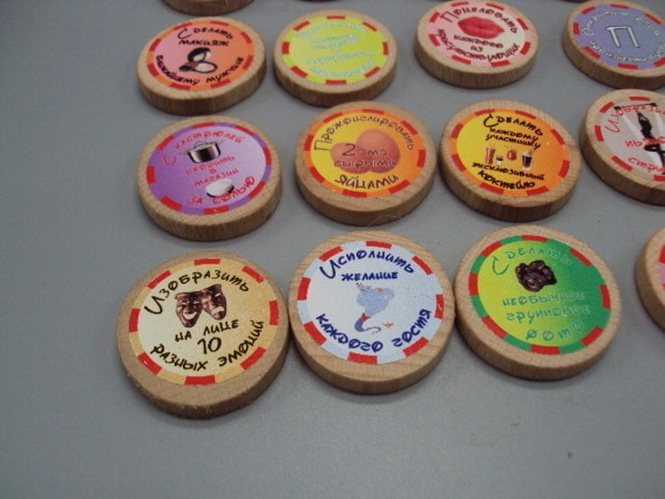 Фанты для компании