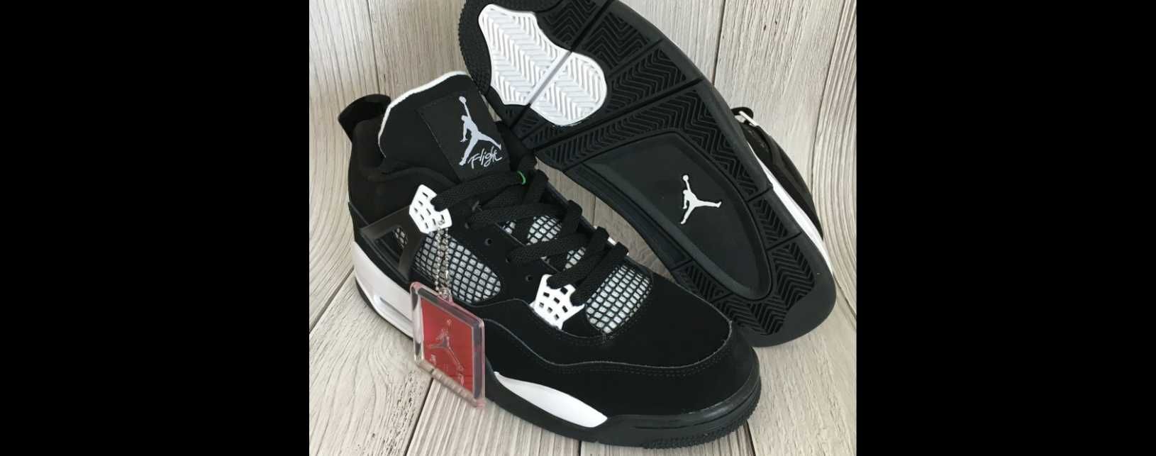 Jordan4Retro White Thunder R.40
